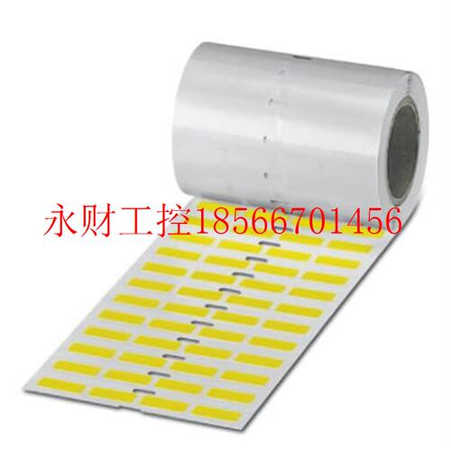 议价菲尼克斯-纤维标识 - EMLC (20X8)R YE - 0800235-全新原￥