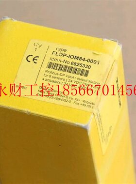 议价TURCK FLDP-IOM84-0001 全新原包装 现货￥