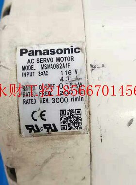 议价MSMA082A1F 伺服电机成色漂亮保修3个月 现货￥