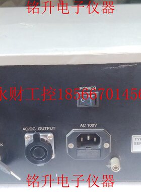 议价 日本 图技 GRAPHTEC 激光震动测试仪 AT2002A AT0023 一套￥