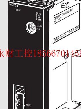 议价sysmac c500 omron, CJ1W-NC471, CJ1H-CPU64H, CJ1W-NCF￥