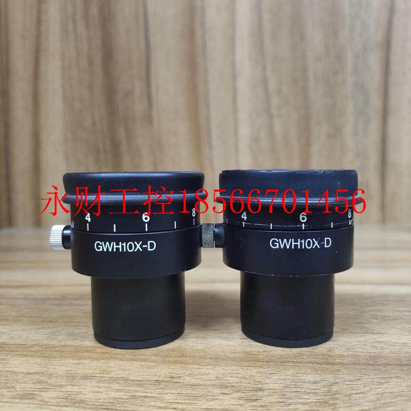 议价小胖OLYMPUS奥林巴斯GWH10X-D显微镜10倍目镜 质量保证议￥