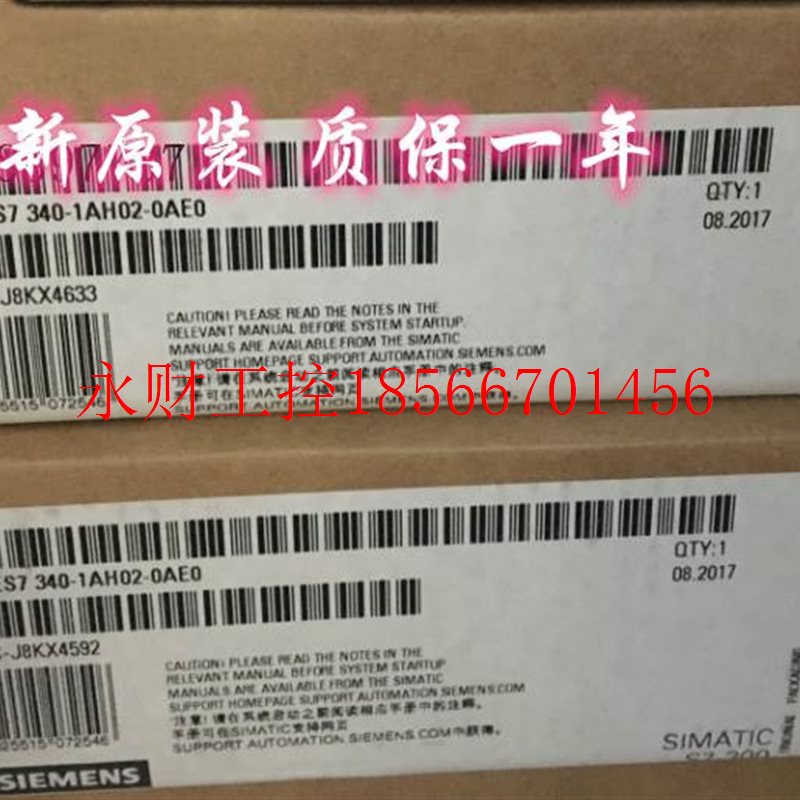 议价原装6ES7340-1AH02-0AE0,CP 340 通信处理器6ES73401AH020A￥