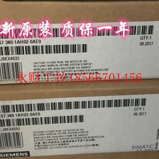 6ES7340 340 1AH02 通信处理器6ES73401AH020A￥ 0AE0 议价原装
