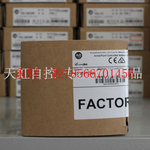 议价1738-ACNR 模块 AB罗克韦尔器 PLC控制器 1738ACNR￥