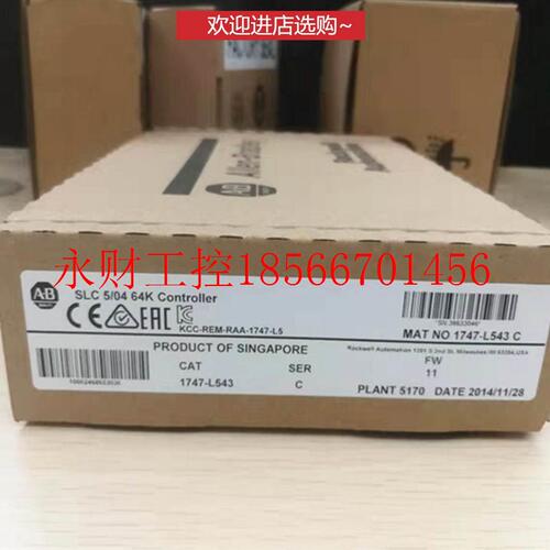 议价1747-L543 AB 64K控制器CPU模块,全新原装正品,未拆封￥