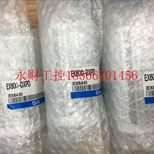 DXPD 议价日本SMC全新原装 EX600 正品 ￥ 电磁阀串行传送