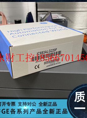 议价GE FANUC/发那科 IC693MDL940 IC693PWR321 IC697CHS790￥