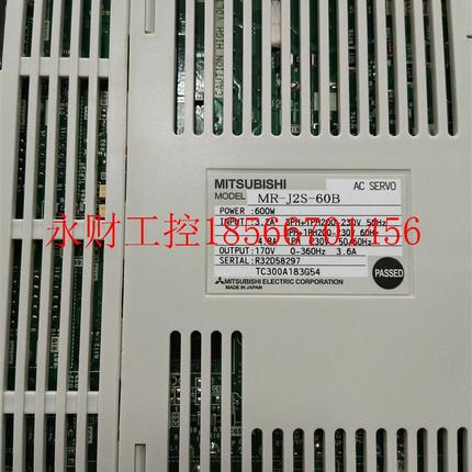 议价伺服MR-J2S-40B驱动器￥