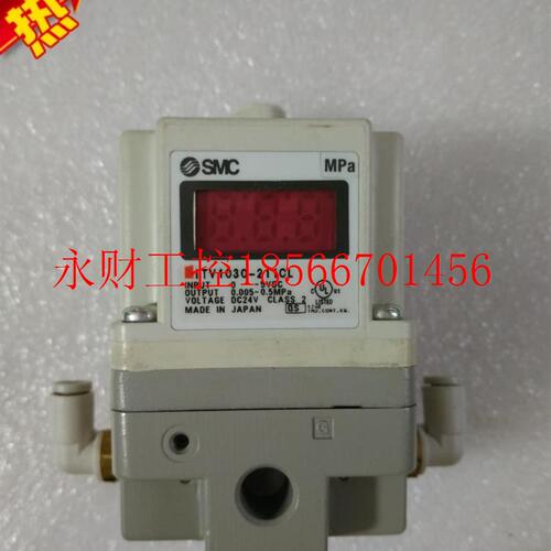 议价现货SMC 比例阀 ITV1030-211CL 现货 ￥