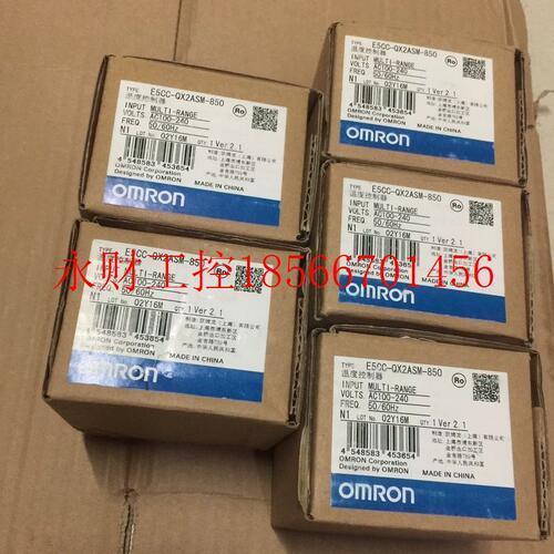 议价欧姆龙温控器E5CC-QX2ASM-850￥