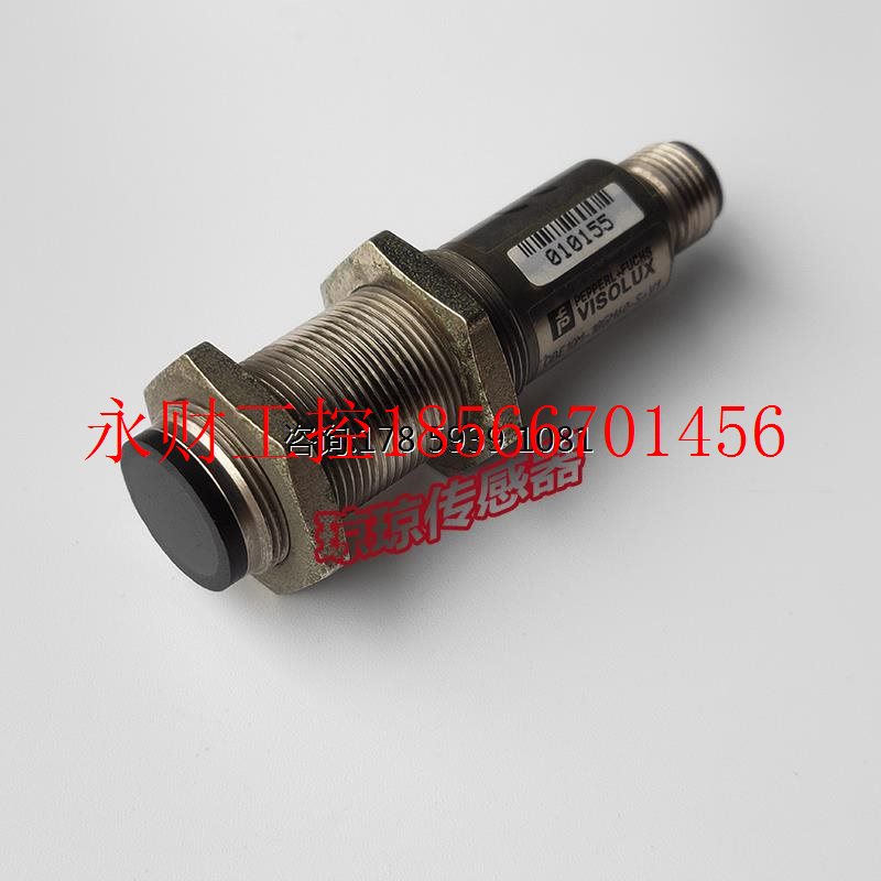 议价德国倍加福P+F传感器OBE10M-18GM60-S-V1接插式光电开关传￥
