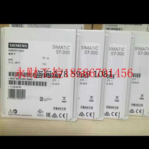 议价6ES7953-8LJ31-0AA0 S7-300 MMC内存储卡4MB 6ES7 953-8LL3￥