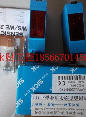 议价1019258 WS/WE34-R240德国SICK西克1019251 WS/WE34-V240￥