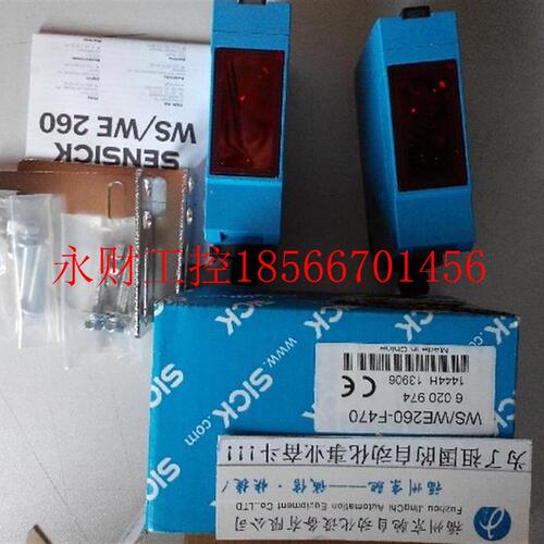 议价1019258 WS/WE34-R240德国SICK西克1019251 WS/WE34-V240￥