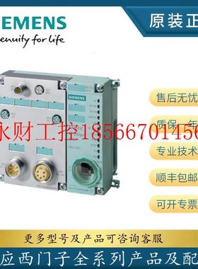 议价CPU链接模块6ES7 516-2PN00-0AB0连接模块6ES7194-4AP00-0A￥