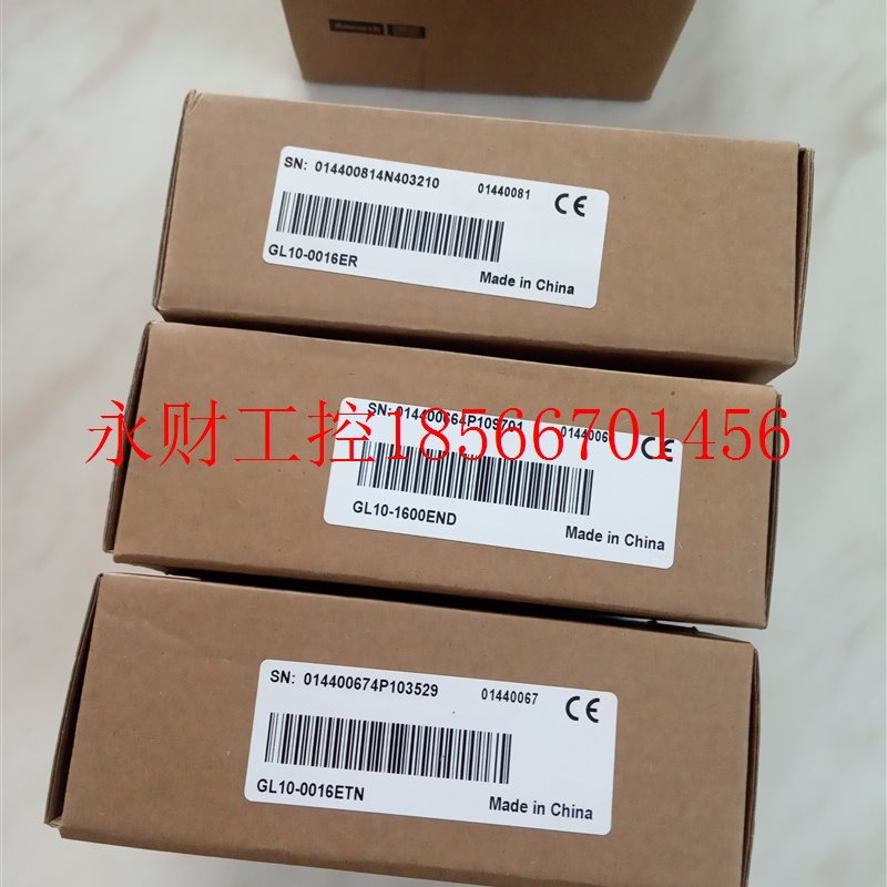 议价汇川GL10-4AD 4DA 0016ETP 0016ER 0016ETN 1600END扩展PLC￥