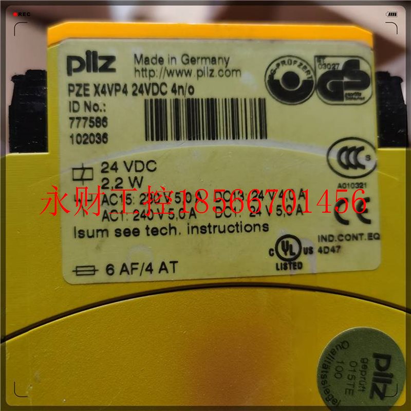 议价皮尔兹PILZ安全继电器模块 PZE X4VP4 24VDC 4n/o 777586 1¥