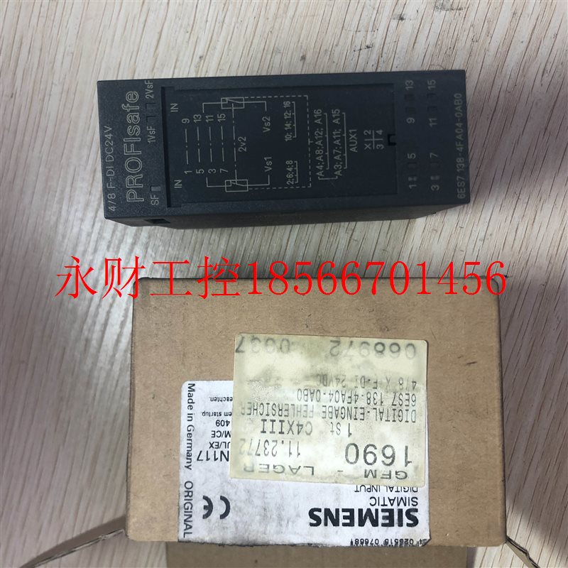 议价现货促销 全新原装 西门子 6ES7 138-4FA04-0AB0 实物照片￥