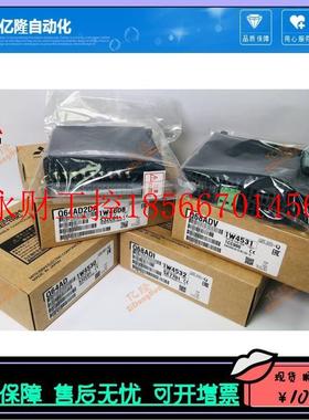 议价三菱模拟量Q62DAN/Q64DAN/Q68DAIN/Q68DAVN/Q64AD/Q68ADI/Q￥