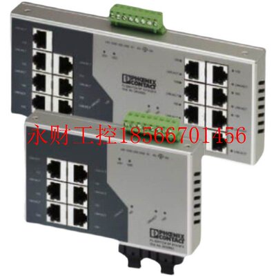 议价安全继电器 - PSR-MS35-1NO-24DC-SC - 2904953菲尼克斯￥