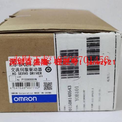 议价Omron/欧姆龙原装正品伺服驱动器R7D-BP02HH BP01 02 04H-Z￥