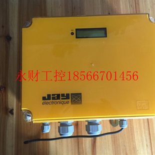 A001 议价法国捷亿 UMR1CM10 Electronique 无线控制器主机￥ JAY