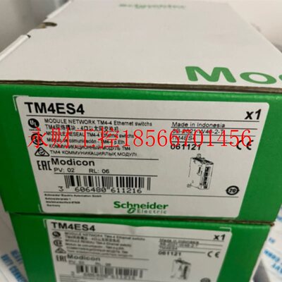 议价TM4ES4全新 感兴趣的话点“我想要”和我私聊吧~￥