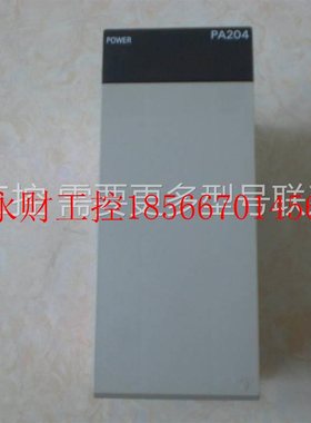 议价C200HW-PA204 COM1-V1/COM04/C200HG-CPU43/CPU33-Z  现货￥