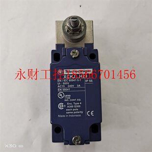 议价ZCKJ404H29施耐德行程限位开关复位长柄带轮 XCKJ10541H29C￥
