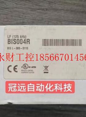 议价BALLUFF巴鲁夫BIS004R BIS L-300-S115读写头￥