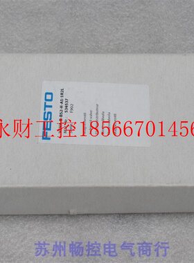 议价*销售*全新费斯托FESTO电磁阀 VSVA-B-B52-H-A1-1R2L 现货 ￥