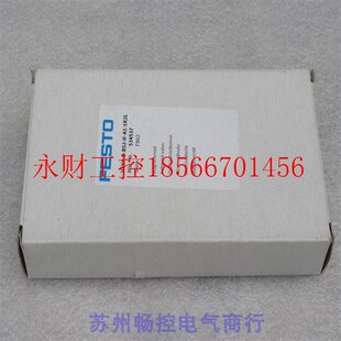 B52 销售 VSVA 现货 ￥ 议价 全新费斯托FESTO电磁阀 1R2L