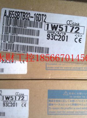 议价日本原装全新 工控品 PLC三菱Q AJ65SBTB32-16DT2 G￥