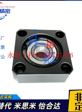 议价方法兰带座轴承 BFF61/62/63/64/66-6008ZZ 6208ZZ 6010ZZ ￥