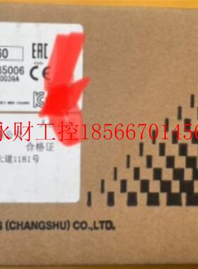 议价三菱  触摸屏  GT2310-VTBA  全新原装现货￥