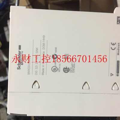 议价施耐德模块 BMXDDI3202K 95新￥