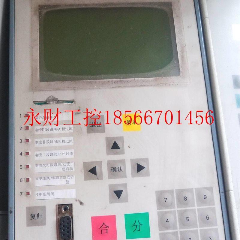 议价整-体式-RFIRNT30全新正 7SJ6005-5EA0000DA0/B品B现货￥