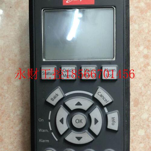 议价全新无包装 原装 丹佛斯 LCP102 实物拍摄￥
