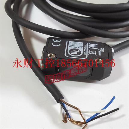 议价E3AS-F1500IPD 2M欧姆龙OMRON反射型光电开关传感器￥