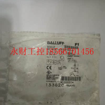 议价全新原装正品巴鲁夫 BES02JZ BES M12MF1-PSC30A-S04G-W￥