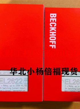 议价德国倍福模块  EL2262  EL3112  EL3152  全新  出￥