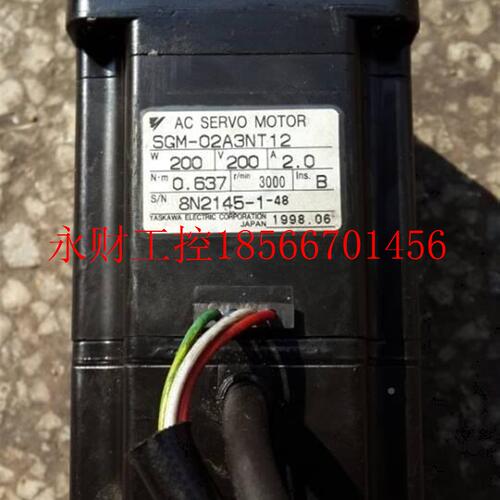 议价R8M-U200H0H-S1编码器R388M-U10030H-S81+R88MPJJ-U40030-S￥