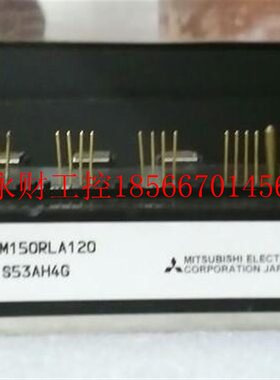 议价PM150RLA120 PM150RL1A10 PM100RA12L0 PM1020L1NYVA120R质￥