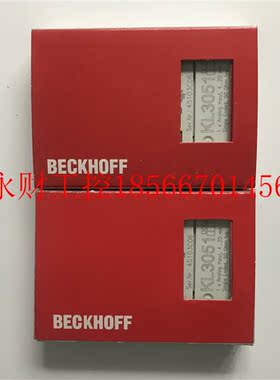 议价现货促销 全新原装 BECKHOFF 倍福 KL3051 成色非常漂亮￥