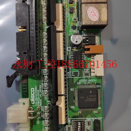 议价FBPCB-0258 made in Japan￥