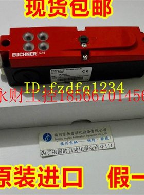 议价STA3A-2131A024M 096938德国安士能STA4A-2131A024M 096939￥