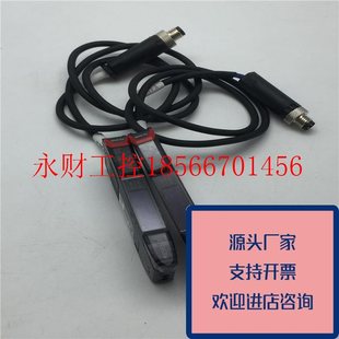 议价正品 N41N接了头子未使用￥ KEYENCE基恩士光纤放大器传感器FS