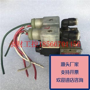 议价正品 质量保证￥ NUMATIC5电磁阀L01SA4592原装