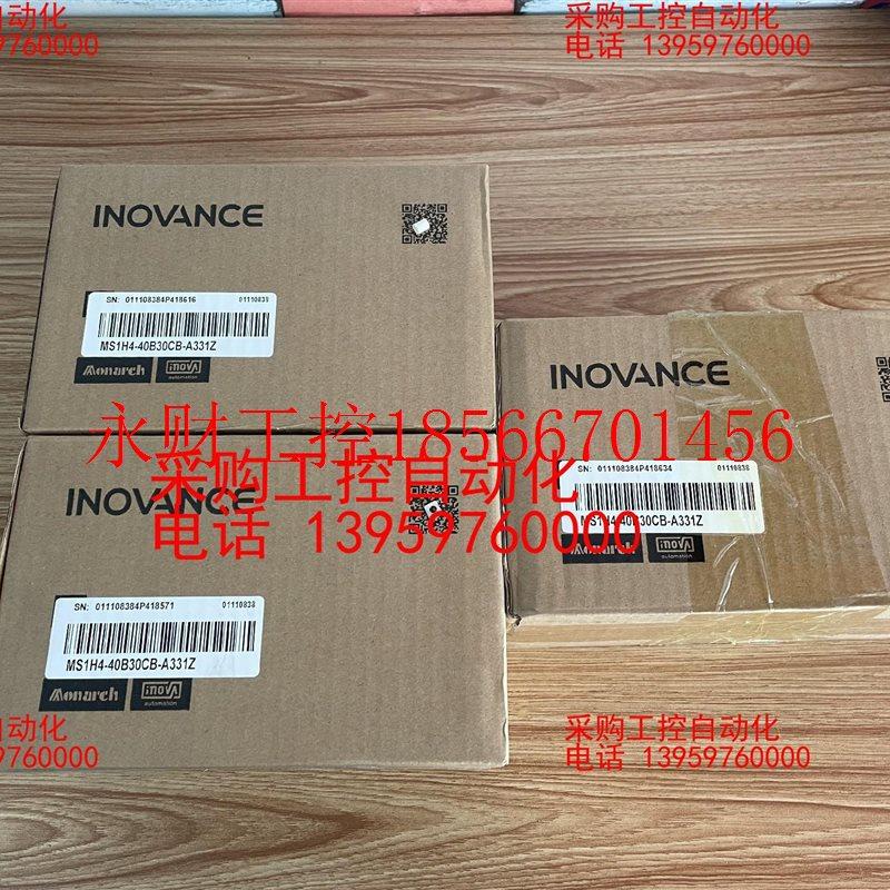 议价汇川伺服电机,MS1H4-40B30CB-A331Z,400￥